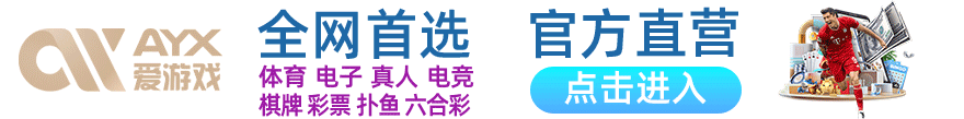 亚洲综合一二三·久久一区二区